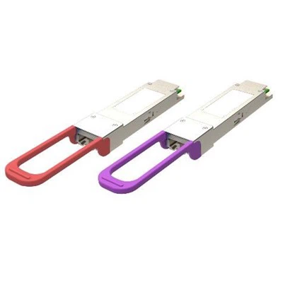 100G QSFP28 yksikuituinen 20 km moduuli